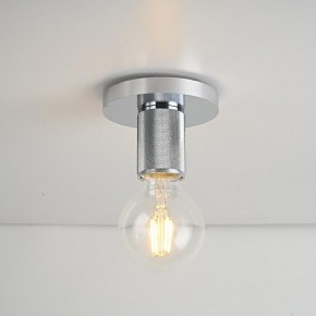 Накладной светильник Imperiumloft RH Utilitaire Socket 48,071 в Челябинске - cheliabinsk.ok-mebel.com | фото 4