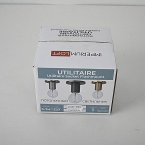 Накладной светильник Imperiumloft RH Utilitaire Socket 48,071 в Челябинске - cheliabinsk.ok-mebel.com | фото 8