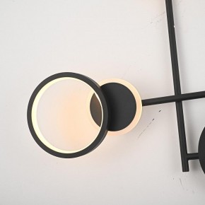 Накладной светильник Imperiumloft ZINGY E zingy01 в Челябинске - cheliabinsk.ok-mebel.com | фото 6