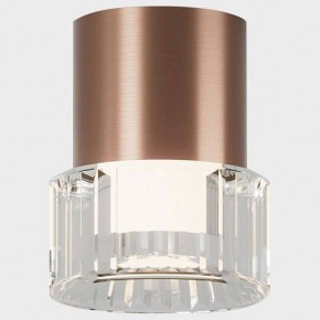 Накладной светильник Italline IT014-0202 IT014-0202 rose gold в Челябинске - cheliabinsk.ok-mebel.com | фото