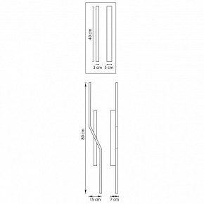 Накладной светильник Lightstar Palla 739627 в Челябинске - cheliabinsk.ok-mebel.com | фото 3