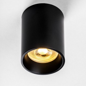 Накладной светильник Lightstar Rullo 213437 в Челябинске - cheliabinsk.ok-mebel.com | фото 2