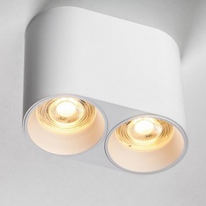 Накладной светильник Lightstar Rullo 213466 в Челябинске - cheliabinsk.ok-mebel.com | фото 2