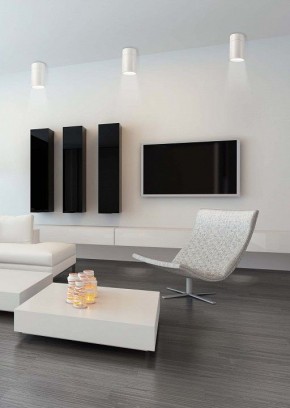 Накладной светильник Mantra Aruba 5626 в Челябинске - cheliabinsk.ok-mebel.com | фото 2