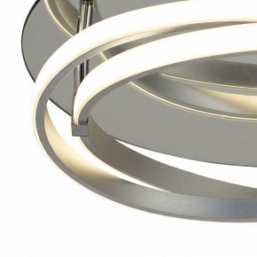 Накладной светильник Mantra Infinity 5727 в Челябинске - cheliabinsk.ok-mebel.com | фото 3
