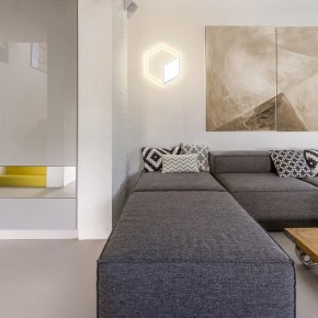 Накладной светильник Mantra Kubick 7594 в Челябинске - cheliabinsk.ok-mebel.com | фото 2