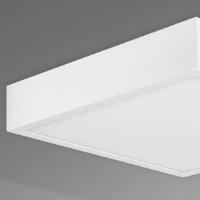 Накладной светильник Mantra Saona Superficie 6631 в Челябинске - cheliabinsk.ok-mebel.com | фото 4