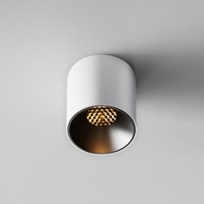 Накладной светильник Maytoni Alfa LED C064CL-5W2.7K-RD-WB в Челябинске - cheliabinsk.ok-mebel.com | фото 4