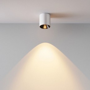 Накладной светильник Maytoni Alfa LED C064CL-5W2.7K-RD-WB в Челябинске - cheliabinsk.ok-mebel.com | фото 5