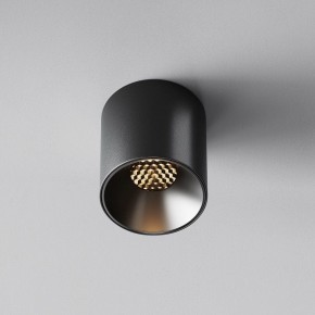 Накладной светильник Maytoni Alfa LED C064CL-5W3K-RD-B в Челябинске - cheliabinsk.ok-mebel.com | фото 4
