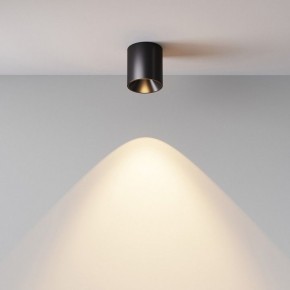 Накладной светильник Maytoni Alfa LED C064CL-5W3K-RD-B в Челябинске - cheliabinsk.ok-mebel.com | фото 5