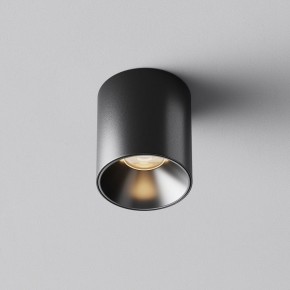 Накладной светильник Maytoni Alfa LED C064CL-5W3K-RD-B в Челябинске - cheliabinsk.ok-mebel.com | фото 6