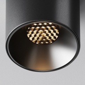 Накладной светильник Maytoni Alfa LED C064CL-5W3K-RD-B в Челябинске - cheliabinsk.ok-mebel.com | фото 9
