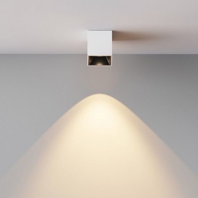 Накладной светильник Maytoni Alfa LED C064CL-5W3K-SQ-WB в Челябинске - cheliabinsk.ok-mebel.com | фото 5