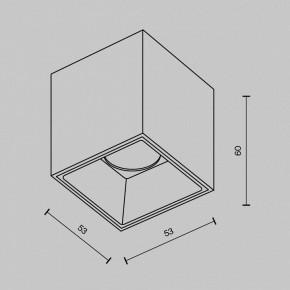 Накладной светильник Maytoni Alfa LED C064CL-5W3K-SQ-WB в Челябинске - cheliabinsk.ok-mebel.com | фото 7