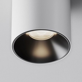 Накладной светильник Maytoni Alfa LED C064CL-5W4K-RD-WB в Челябинске - cheliabinsk.ok-mebel.com | фото 10