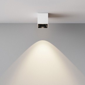Накладной светильник Maytoni Alfa LED C064CL-5W4K-SQ-WB в Челябинске - cheliabinsk.ok-mebel.com | фото 5