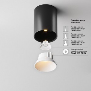 Накладной светильник Maytoni Alfa LED C064CL-8W2.7K-RD-B в Челябинске - cheliabinsk.ok-mebel.com | фото 4