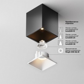 Накладной светильник Maytoni Alfa LED C065CL-8W3K-SQ-B в Челябинске - cheliabinsk.ok-mebel.com | фото 7