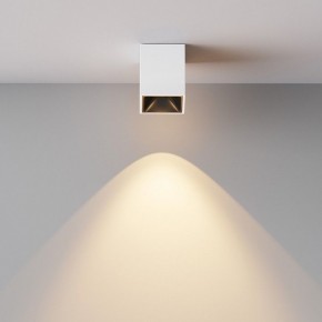 Накладной светильник Maytoni Alfa LED C065CL-8W3K-SQ-WB в Челябинске - cheliabinsk.ok-mebel.com | фото 5