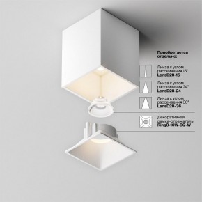 Накладной светильник Maytoni Alfa LED C065CL-8W3K-SQ-WB в Челябинске - cheliabinsk.ok-mebel.com | фото 8