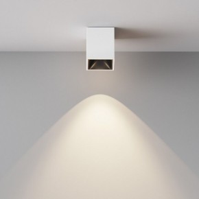 Накладной светильник Maytoni Alfa LED C065CL-8W4K-SQ-WB в Челябинске - cheliabinsk.ok-mebel.com | фото 3