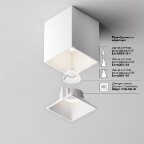 Накладной светильник Maytoni Alfa LED C065CL-8W4K-SQ-WB в Челябинске - cheliabinsk.ok-mebel.com | фото 7