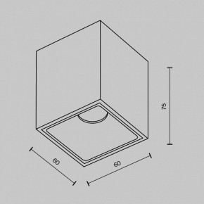 Накладной светильник Maytoni Alfa LED C065CL-8W4K-SQ-WB в Челябинске - cheliabinsk.ok-mebel.com | фото 9