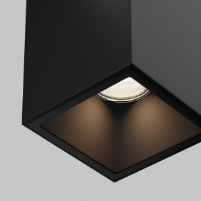 Накладной светильник Maytoni Alfa O-TR01-3-S-16WB3K в Челябинске - cheliabinsk.ok-mebel.com | фото 6