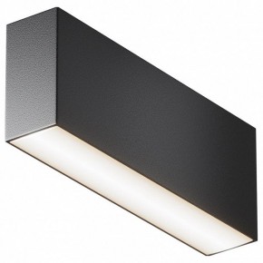 Накладной светильник Maytoni Basis C068CL-12W3-6K-B в Челябинске - cheliabinsk.ok-mebel.com | фото 2