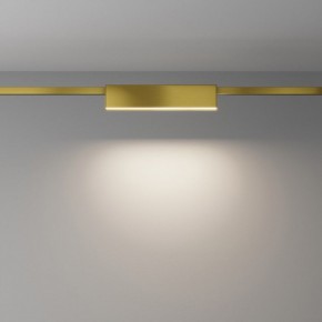 Накладной светильник Maytoni Basis TR151-1-18W4K-BS в Челябинске - cheliabinsk.ok-mebel.com | фото 3