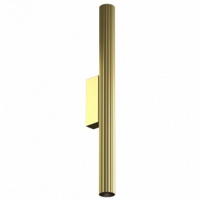Накладной светильник Maytoni Calipso C082WL-12W2.7K-BS в Челябинске - cheliabinsk.ok-mebel.com | фото