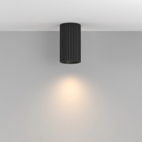 Накладной светильник Maytoni Calipso C106CL-01-GU10-B в Челябинске - cheliabinsk.ok-mebel.com | фото 4
