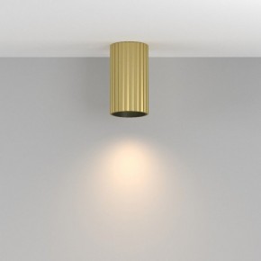 Накладной светильник Maytoni Calipso C106CL-01-GU10-BS в Челябинске - cheliabinsk.ok-mebel.com | фото 3