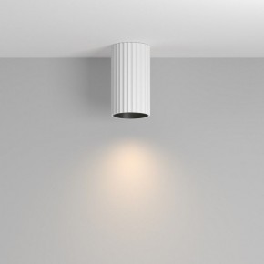 Накладной светильник Maytoni Calipso C106CL-01-GU10-W в Челябинске - cheliabinsk.ok-mebel.com | фото 3