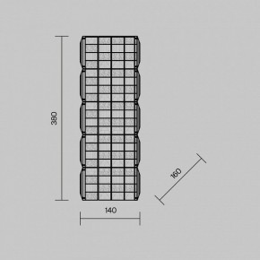 Накладной светильник Maytoni Castello MOD335WL-L20CH3K в Челябинске - cheliabinsk.ok-mebel.com | фото 4