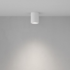 Накладной светильник Maytoni Conik gyps C121CL-GU10-W в Челябинске - cheliabinsk.ok-mebel.com | фото 3