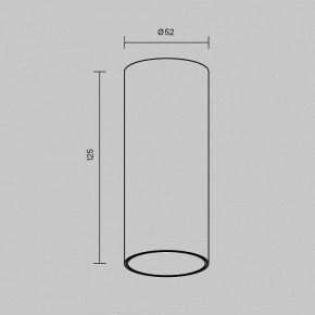 Накладной светильник Maytoni FOCUS LED C056CL-L12B2.7K-W-B в Челябинске - cheliabinsk.ok-mebel.com | фото 6