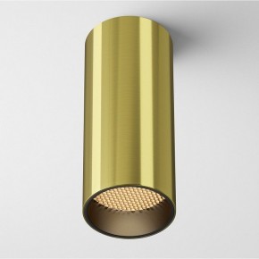 Накладной светильник Maytoni FOCUS LED C056CL-L12W2.7K-W-BS в Челябинске - cheliabinsk.ok-mebel.com | фото 2