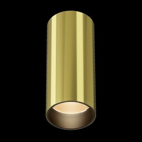 Накладной светильник Maytoni FOCUS LED C056CL-L12W2.7K-W-BS в Челябинске - cheliabinsk.ok-mebel.com | фото 4