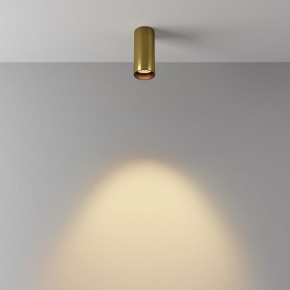 Накладной светильник Maytoni FOCUS LED C056CL-L12W2.7K-W-BS в Челябинске - cheliabinsk.ok-mebel.com | фото 5