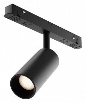 Накладной светильник Maytoni Focus LED TR032-4-5WTW-M-DD2-B в Челябинске - cheliabinsk.ok-mebel.com | фото
