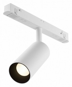 Накладной светильник Maytoni Focus LED TR032-4-5WTW-M-DD2-W в Челябинске - cheliabinsk.ok-mebel.com | фото