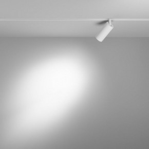 Накладной светильник Maytoni Focus LED TR032-4-5WTW-M-DD2-W в Челябинске - cheliabinsk.ok-mebel.com | фото 3