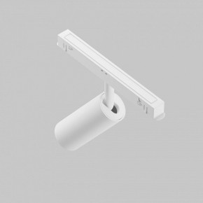 Накладной светильник Maytoni Focus LED TR032-4-5WTW-M-DD2-W в Челябинске - cheliabinsk.ok-mebel.com | фото 5