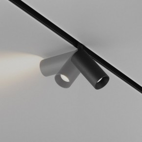 Накладной светильник Maytoni Focus LED TR032-4-5WTW-M-DSZ-B в Челябинске - cheliabinsk.ok-mebel.com | фото 3