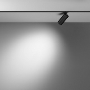 Накладной светильник Maytoni Focus LED TR032-4-5WTW-M-DSZ-B в Челябинске - cheliabinsk.ok-mebel.com | фото 4