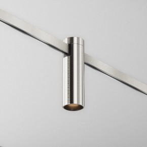 Накладной светильник Maytoni Focus Led TR143-1-5W3K-W-PT в Челябинске - cheliabinsk.ok-mebel.com | фото