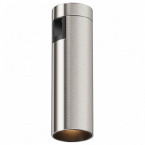 Накладной светильник Maytoni Focus Led TR143-1-5W3K-W-PT в Челябинске - cheliabinsk.ok-mebel.com | фото 2