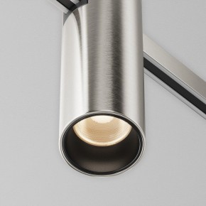 Накладной светильник Maytoni Focus Led TR143-1-5W3K-W-PT в Челябинске - cheliabinsk.ok-mebel.com | фото 6